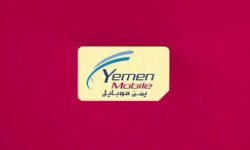 يمن موبايل تعلن توزيع أعلى نسبة أرباح بواقع 38 بالمائة